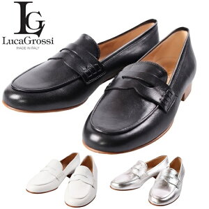 Luca Grossi JObV fB[X V[Y [t@[ RC Xb| U[ H124M C^A [q [ tbgV[Y