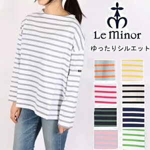 ルミノール(LEMINOR) レディースTシャツ・カットソー | 通販・人気 