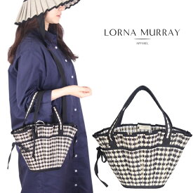 【国内正規品】ローナマーレイ バッグ lorna murray 正規品 カゴバッグ レディース 麦わら インスタ人気 リゾート カプリ おしゃれ　サステナブル　夏 対策　海　ギフト　プレゼント Tropez ビーチバッグ 自然素材