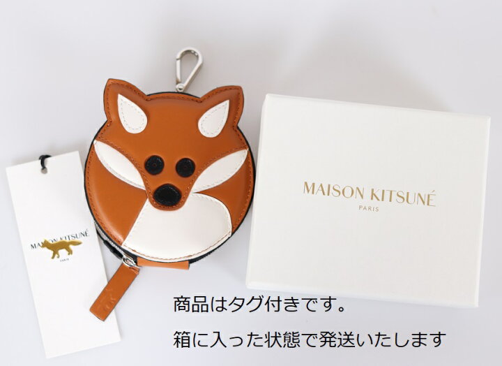 楽天市場】メゾンキツネ Maison kitsune コインケース キーホルダー 