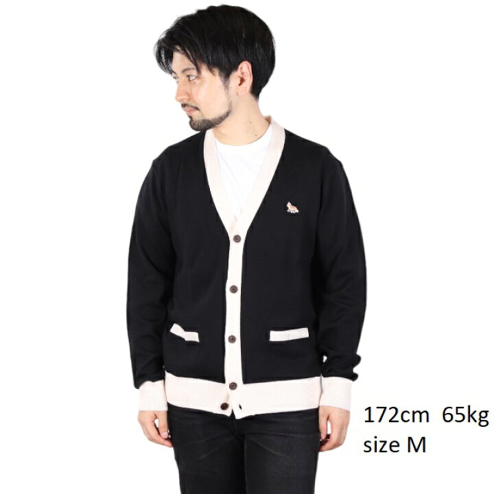 楽天市場】メゾンキツネ Maison kitsune カーディガン ニット セーター 
