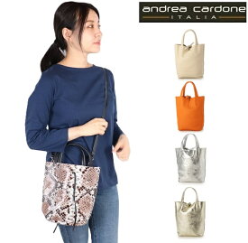 Andrea cardone アンドレア カルドネ レザートートバッグ ショルダーバッグ 2way レディース 本革 メタリック バッグ メタリック シルバー ホワイト ブラック イタリア製 ゴールド