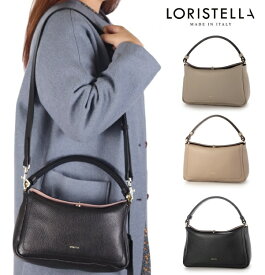 ロリステッラ loristella 本革 2WAYトートバッグ ANYA 2757 春夏秋冬　ハンドバッグ ストラップ ショルダーバッグ レディース お出かけ デート プレゼント ギフト 贈り物 誕生日 イタリア製 【正規販売店】ブラック ホワイト イタリア