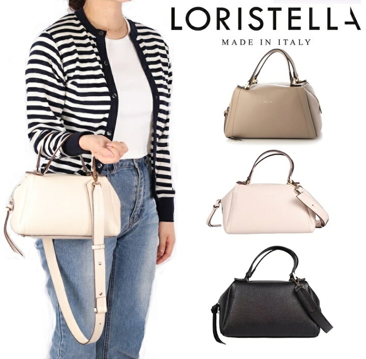 楽天市場】ロリステッラ loristella バッグ レザー ボストンバッグ 