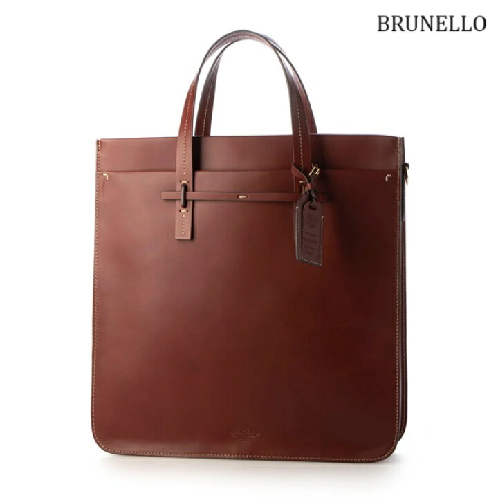 楽天市場】Boldrini selleria ボルドリーニ セレリア レザー ブリーフ  