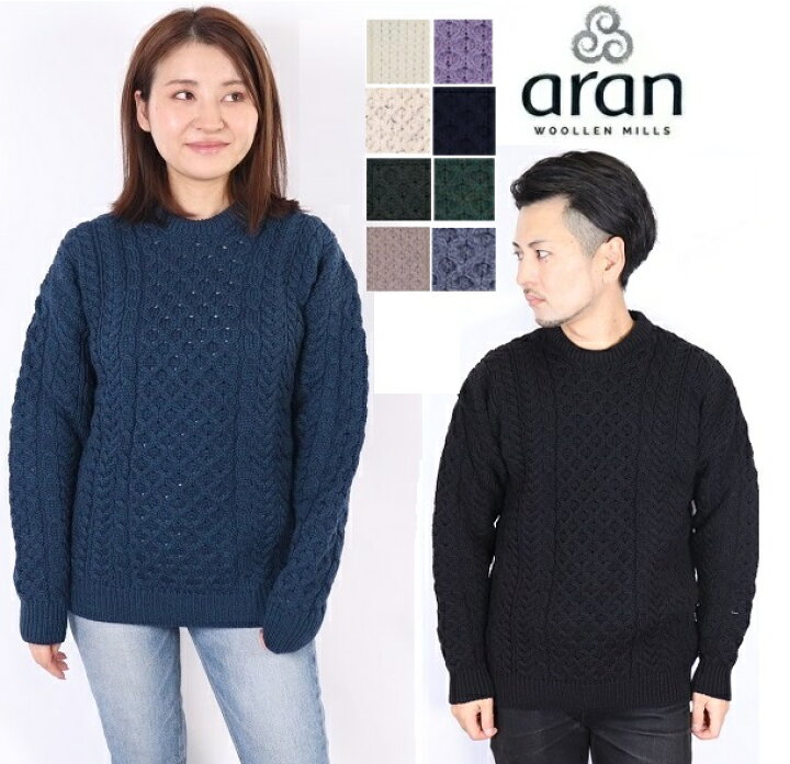 楽天市場】(初売りセール) アランウーレンミルズ aran woollen mills  