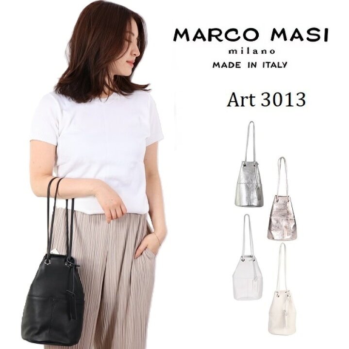 楽天市場】Marco Masi マルコマージ 3013 巾着バッグ パイソン 蛇柄  