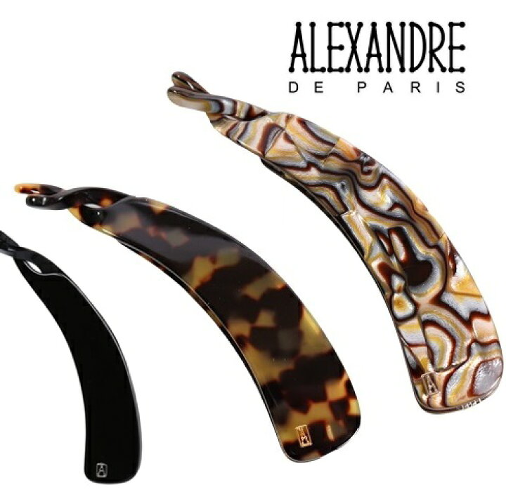 楽天市場】アレクサンドル ドゥ パリ ALEXANDRE DE PARIS バナナ 