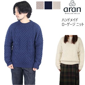 アランウーレンミルズ ニット セーター aran woollen mills レディース ウール S157 スーパー メリノウール ケーブル 手編み ハンドメイド23AW アランセーター アイリッシュ プレゼント 彼氏 彼女 妻 夫 カウチン メンズ