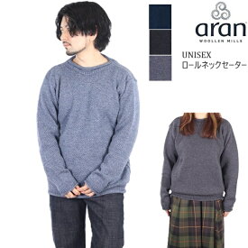 アランウーレンミルズ ニット 手編み aran woollen mills ロールネック セーター ウール ニットB782 ケーブル アイルランド製 セーター メンズ レディース carraig donn キャレイグドン アランセーター アイリッシュ