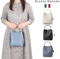 楽天市場】raffinata gianni notaroの通販