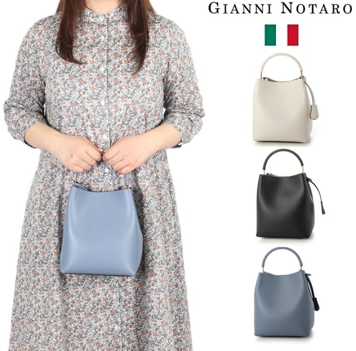 楽天市場】ジャンニノターロ gianni notaro carol j ハンドバッグ  