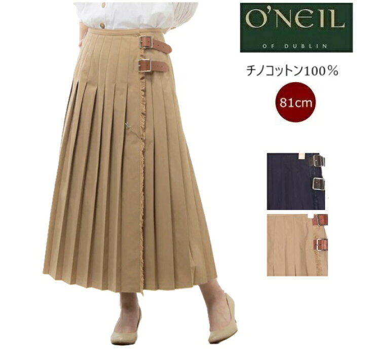 楽天市場】O