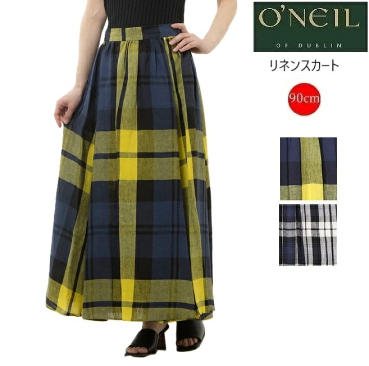 楽天市場】オニール オブ ダブリンフレアスカート リネン ロング  