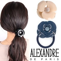 楽天市場】アレクサンドル ドゥ パリ ゴム（ヘアゴム｜ヘア 