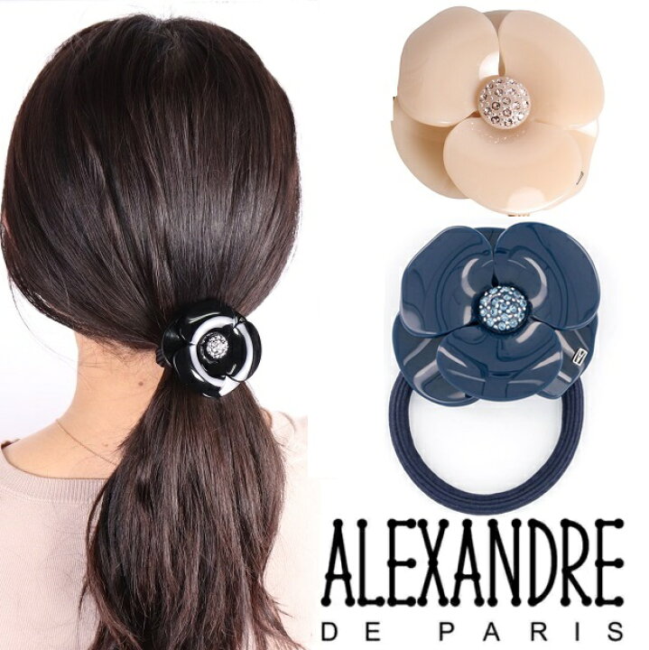 楽天市場】アレクサンドルドゥパリ ヘアゴム バレッタ クリップ  