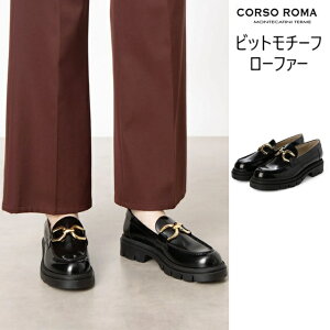 CORSO ROMA 9 R\[} m[F ꃍ[t@[ `[t[t@[ U[KAi fB[X C^A nhCh 25AW  vC 2622