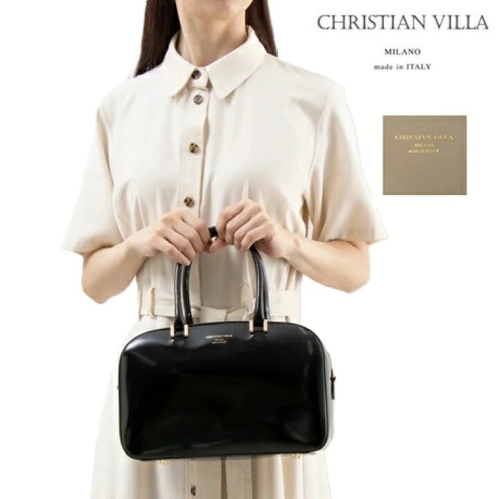楽天市場】CHRISTIAN VILLA クリスチャンヴィラ ハンド バッグ 2WAY 