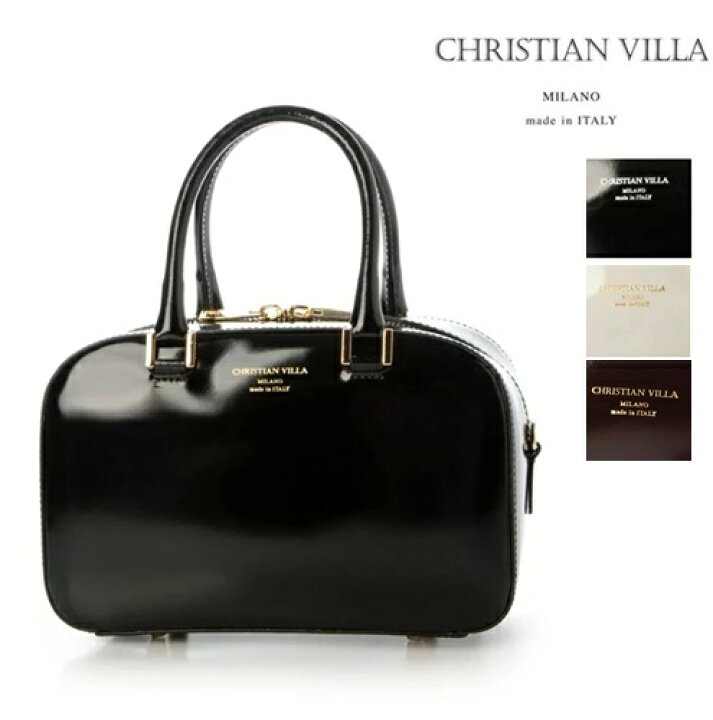 楽天市場】CHRISTIAN VILLA クリスチャンヴィラ ハンド バッグ 2WAY 