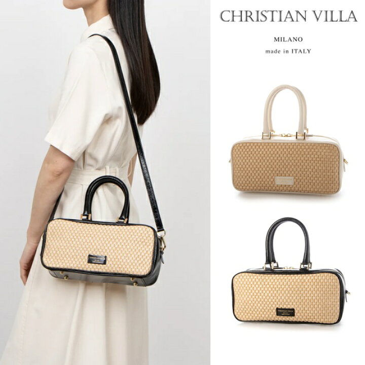 楽天市場】CHRISTIAN VILLA クリスチャンヴィラ ラフィア調 コンビ 