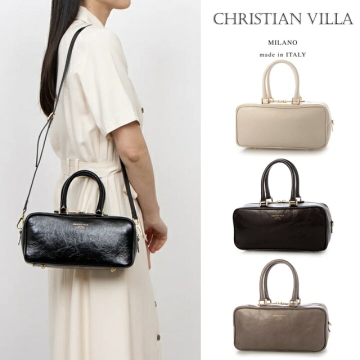 楽天市場】CHRISTIAN VILLA クリスチャンヴィラ ハンドバッグ 2WAY 