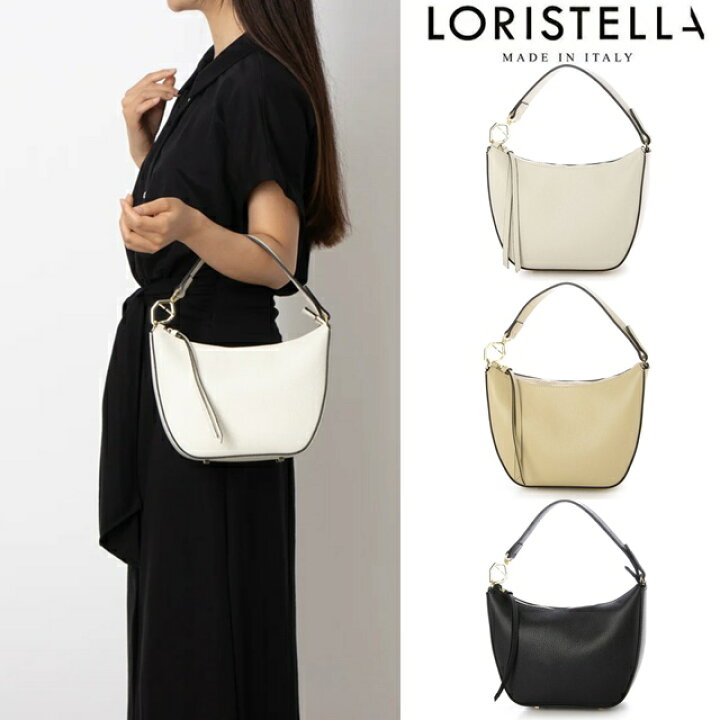 楽天市場】ロリステッラ loristella バッグ レザー ショルダー 2WAY 