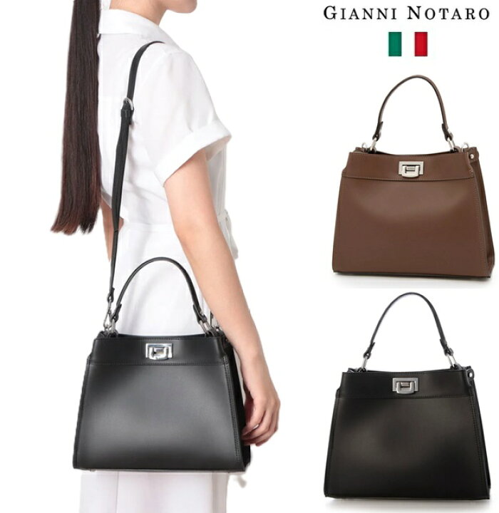 楽天市場】ジャンニ ノターロ gianni notaro carol j ハンドバッグ 