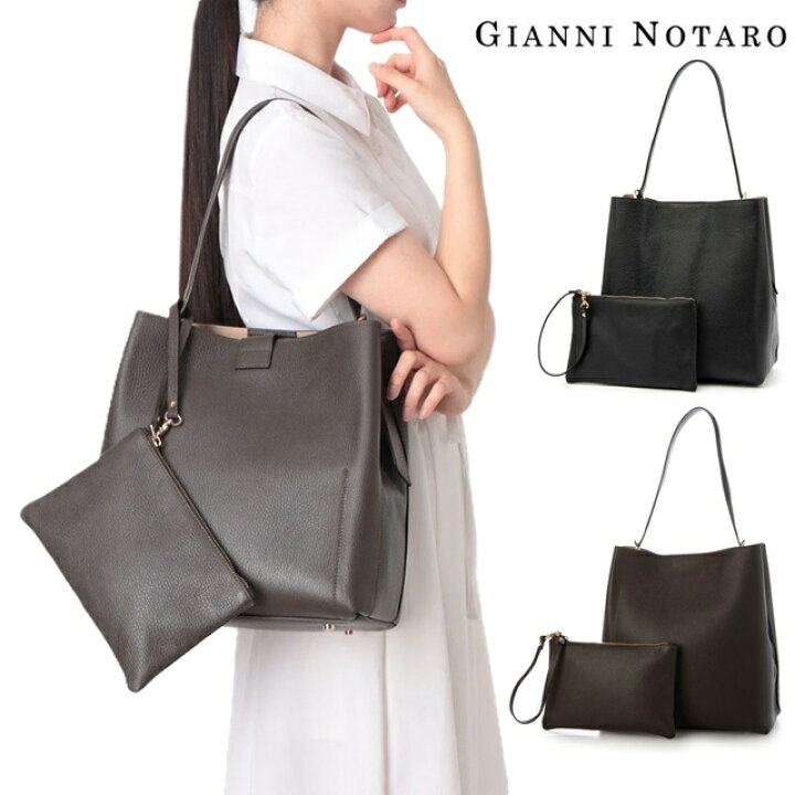 GIANNI NOTARO｜ジャンニノターロのショルダーバッグ通販 - ZOZOTOWN 