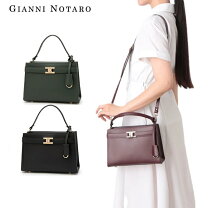 楽天市場】gianni notaro / パネルスクエア バッグの通販