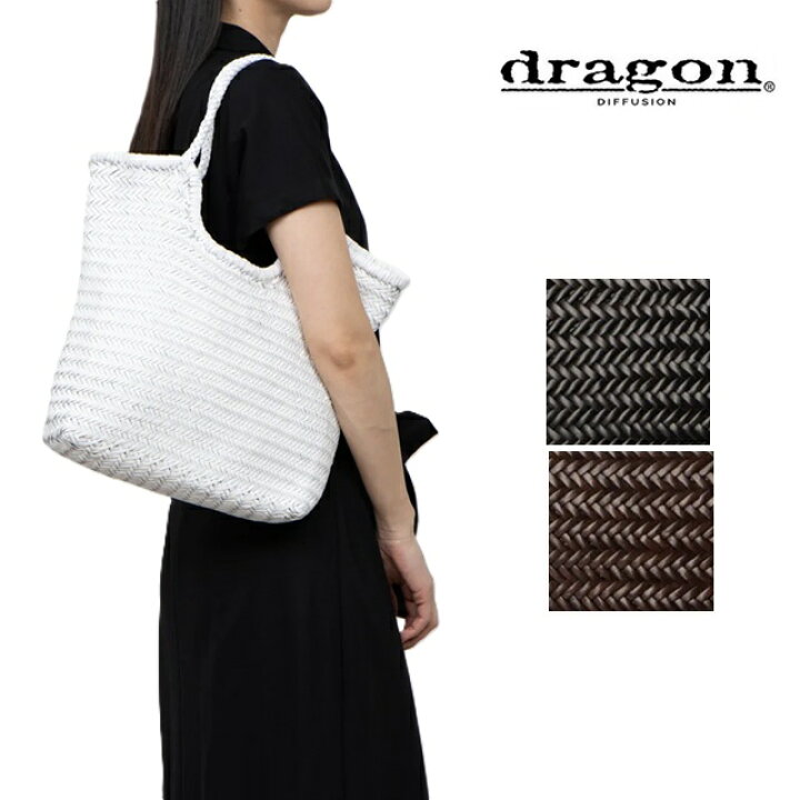 楽天市場】【正規品】DRAGON DIFFUSION ドラゴンディフュージョン 