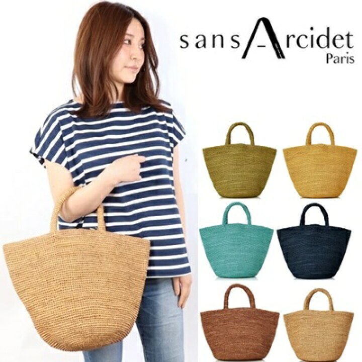 楽天市場】Sans Arcidet サンアルシデ KAPITY BAG CVEG レザーハンドル 