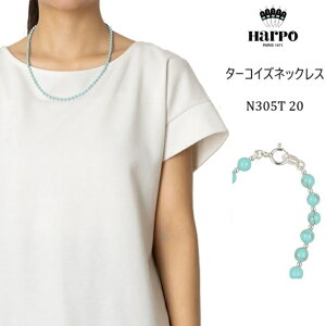 n| HARPO lbNX ^[RCYlbNX d˕t Vv fB[X ANZT[ v[g ~j} CfBAWG[ N305T 20  