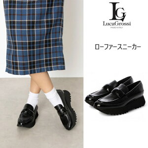 Luca Grossi JObV fB[X V[Y [t@[Xj[J[ U[ L102 C^A  {v C^A  25AW