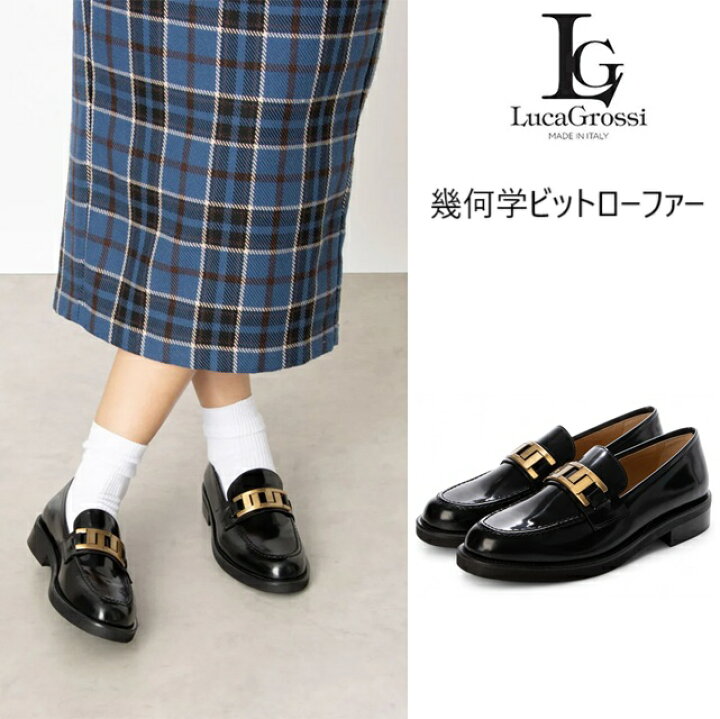 楽天市場】Luca Grossi ルカグロッシ レディース シューズ 幾何学 