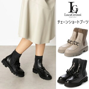 Luca Grossi JObV fB[X V[Y `F[V[gu[c Gi U[G890 C^Au[c JWA {v C^A H~ 25AW