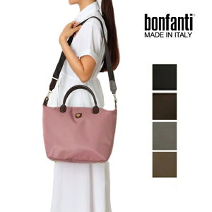 �{���t�@���e�B BONFANTI �o�b�O �i�C���� �i�C�����o�b�O ���f�B�[�X �g�[�g�o�b�O ��e�� ���s �y�� �V�����_�[ 2way