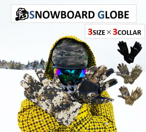 y[ z O[u XL[ Xm[{[h h Glove y EB^[X|[c ~p h oR TCNO Xm[{[hO[u XL[O[u fB[X Xm{ Xm{[ 
