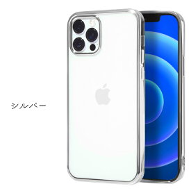 【ガラスフィルム付き】 iPhone15 ケース 15Pro 15Plus 15Promax iPhone14 ケース iPhone13 ケース 12 SE 第3世代 第2世代 11pro XR XS スマホケース 透明 カバー クリア かわいい 13pro 13mini 12Pro 12mini Pro 11Pro Max Plus 可愛い iphoneケース アイフォン