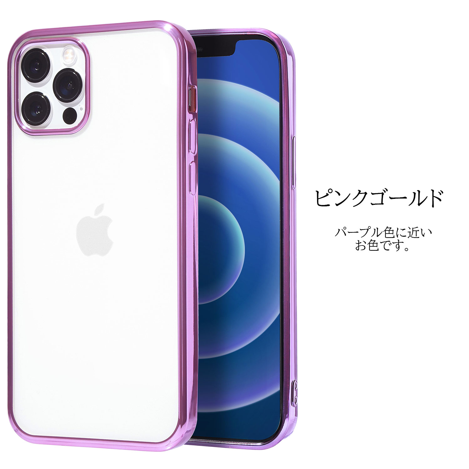 楽天市場】【ガラスフィルム付き】 iphone14 ケース 14pro 14plus 