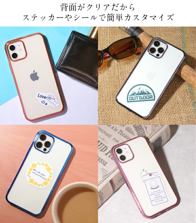 楽天市場 ガラスフィルム付 Iphone13 ケース 13pro 13mini 13promax Iphone12 ケース Iphone Se3 12pro Iphone12 Mini Iphone Se 第3世代 第2世代 11 Iphone 11 Pro 11 Pro Max Iphone8 Xr かわいい Plus おしゃれ スマホケース 透明 カバー