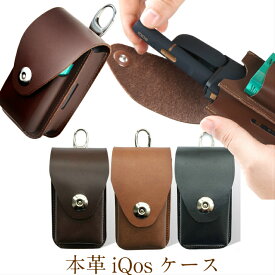 楽天市場 Iqosケース ブランド メンズの通販 楽天市場 Iqosケース ブランド メンズの通販