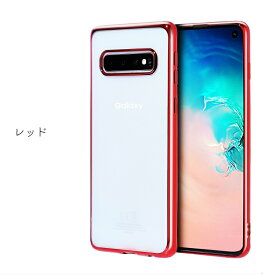 galaxy S23 ケース galaxy S22 ケース galaxy S21 galaxy s10 galaxy s20 クリア galaxy note 10 plus ケース A7 ギャラクシー S22 ケース galaxys21 スマホケース S10 カバー galaxy s9 保護 TPU ギャラクシー 衝撃吸収 カバー Samsung 携帯カバーワイヤレス充電 対応