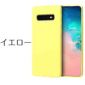 galaxy s10 ケース クリア Galaxy S10+ ケース S10 Plus カバー galaxy s9 ケース galaxy s9+ ケース 保護 TPU ギャラクシー s10 カバー 衝撃吸収 液晶保護 ギャラクシー s9 カバー Samsung 携帯カバー Galaxy S10plus ワイヤレス充電 対応 スリムフィット