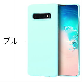 galaxy s10 ケース クリア Galaxy S10+ ケース S10 Plus カバー galaxy s9 ケース galaxy s9+ ケース 保護 TPU ギャラクシー s10 カバー 衝撃吸収 液晶保護 ギャラクシー s9 カバー Samsung 携帯カバー Galaxy S10plus ワイヤレス充電 対応 スリムフィット