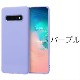 galaxy s10 ケース クリア Galaxy S10+ ケース S10 Plus カバー galaxy s9 ケース galaxy s9+ ケース 保護 TPU ギャラクシー s10 カバー 衝撃吸収 液晶保護 ギャラクシー s9 カバー Samsung 携帯カバー Galaxy S10plus ワイヤレス充電 対応 スリムフィット