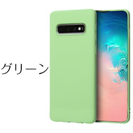 galaxy s10 ケース クリア Galaxy S10+ ケース S10 Plus カバー galaxy s9 ケース galaxy s9+ ケース 保護 TPU ギャラクシー s10 カバー 衝撃吸収 液晶保護 ギャラクシー s9 カバー Samsung 携帯カバー Galaxy S10plus ワイヤレス充電 対応 スリムフィット