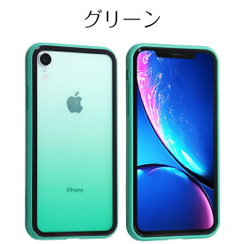 iphone11 ケース iPhone 11 Pro iPhone8 iphone11 Pro Max ケース iphone xr ケース iphone xs max リング付 iphone x iPhone7 iPhone8Plus iPhone7 Plus iphone6 se iphone スマホケース 透明 シースルー グラデーション iphoneケース スマホケース カバー アイフォン