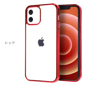 【ガラスフィルム付】 背面強化ガラス iPhone15 ケース 15Pro iPhone14 ケース iPhone13 ケース 12 SE 第3世代 第2世代 11pro XR スマホケース 透明 カバー クリア かわいい 13pro 13mini 12Pro 12mini Pro 11Pro Max Plus おしゃれ 軽い クリア アイフォン iphoneケース