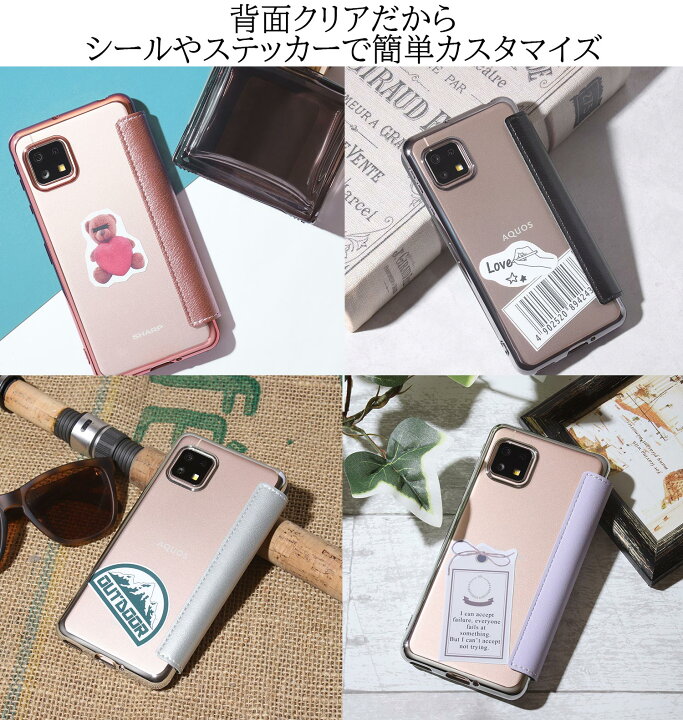 楽天市場 ガラスフィルム付き Oppo Reno5 A ケース 手帳型 Oppo Reno3 A ケース Oppo A5 ケース クリア ケース 手帳 透明 無地 シンプル かっこいい おしゃれ 人気 かわいい スマホケース スマホカバー Carrier City