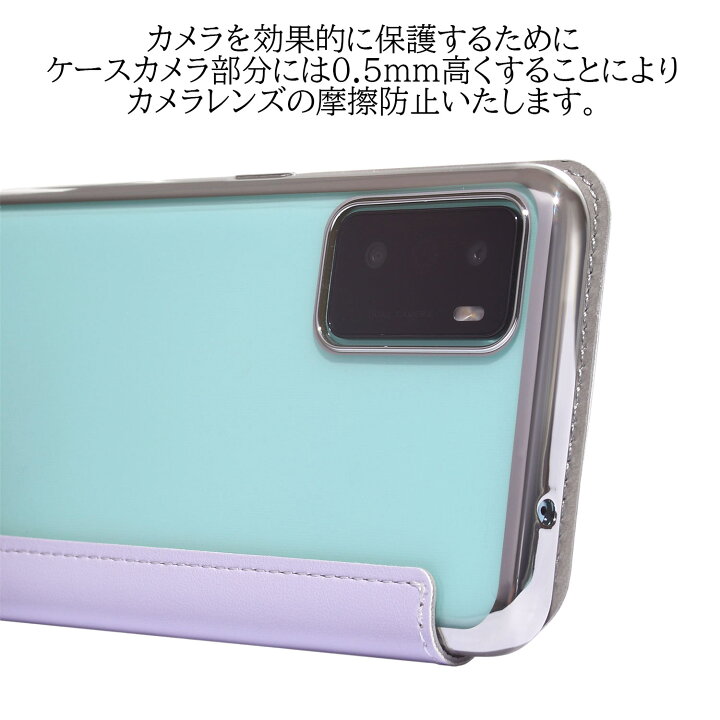 楽天市場】【ガラスフィルム付き】 oppo a55s 5g ケース OPPO A54 5G 